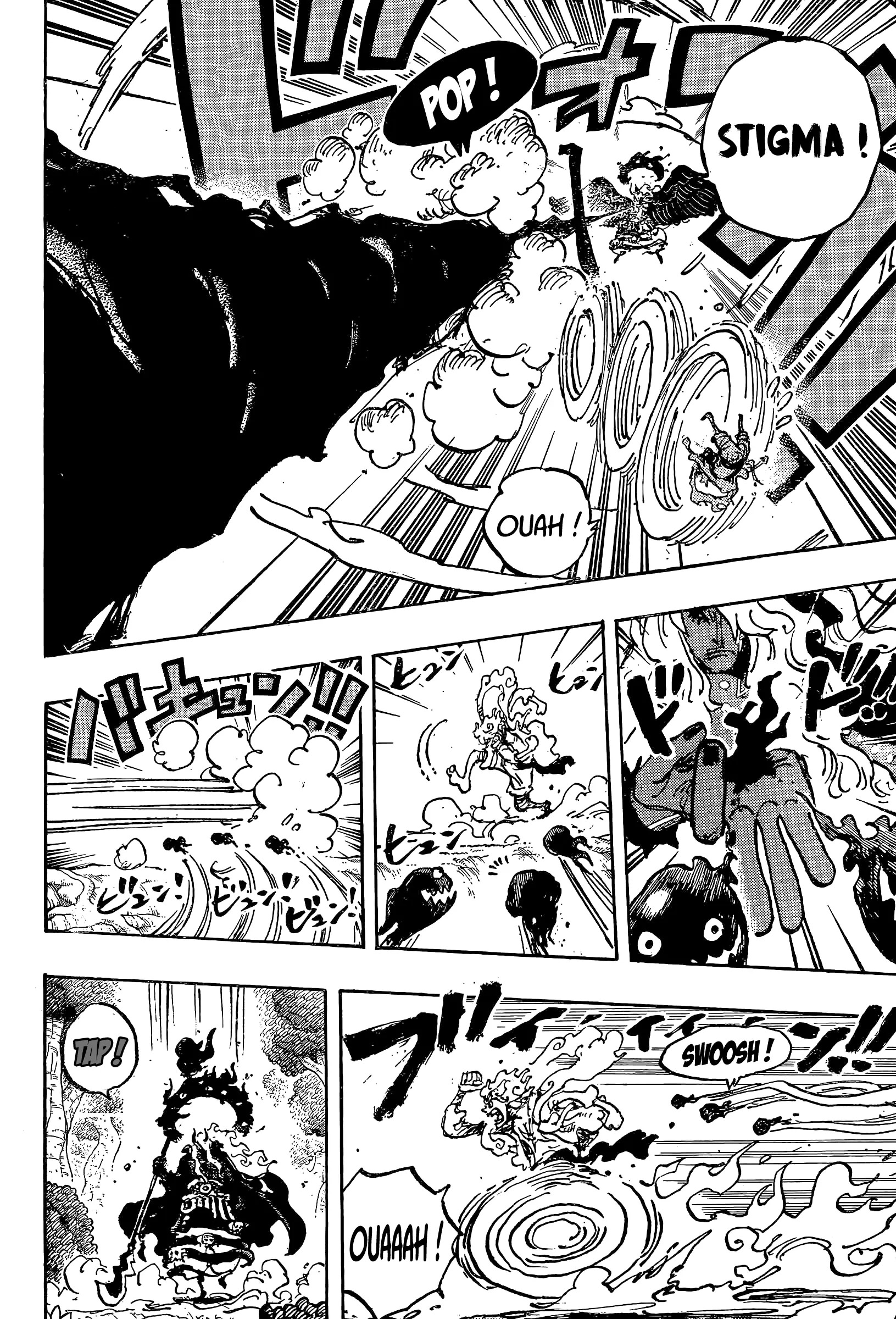       One   Piece 1188 Page 14